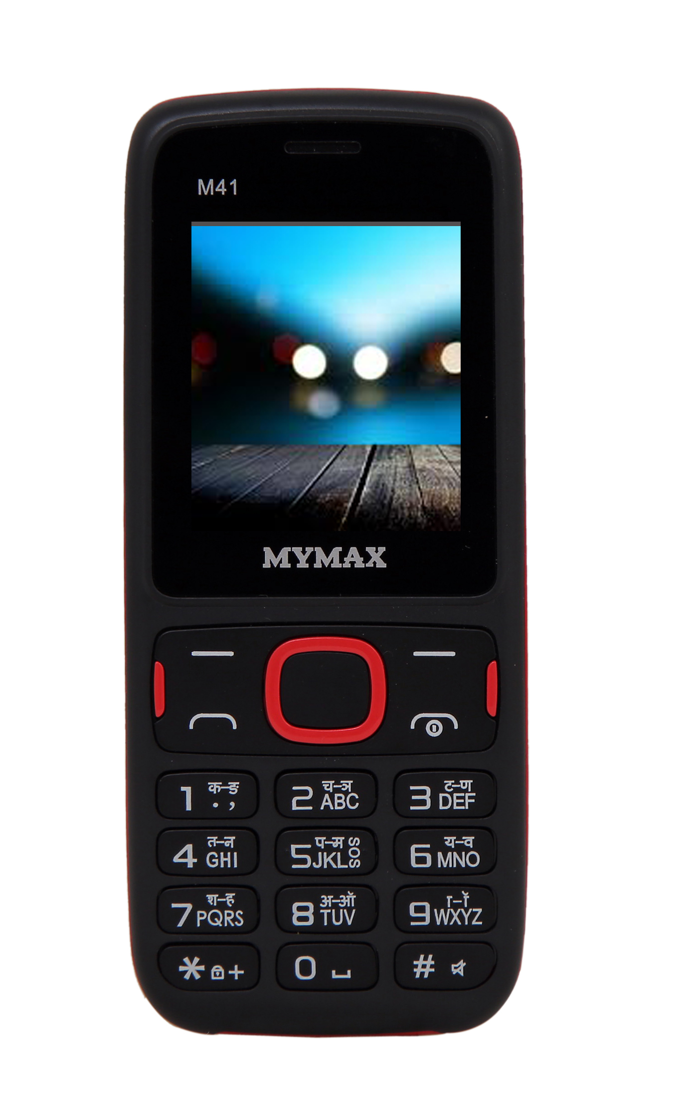 m41 phone