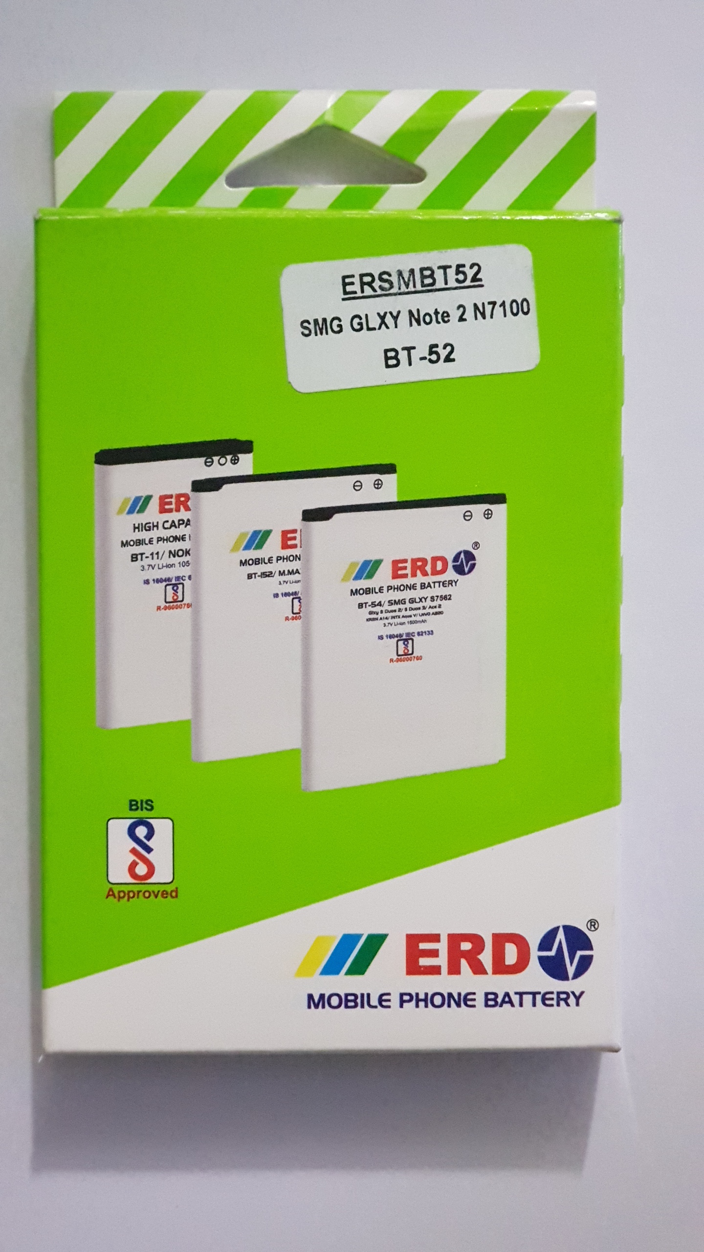 erd battery j2