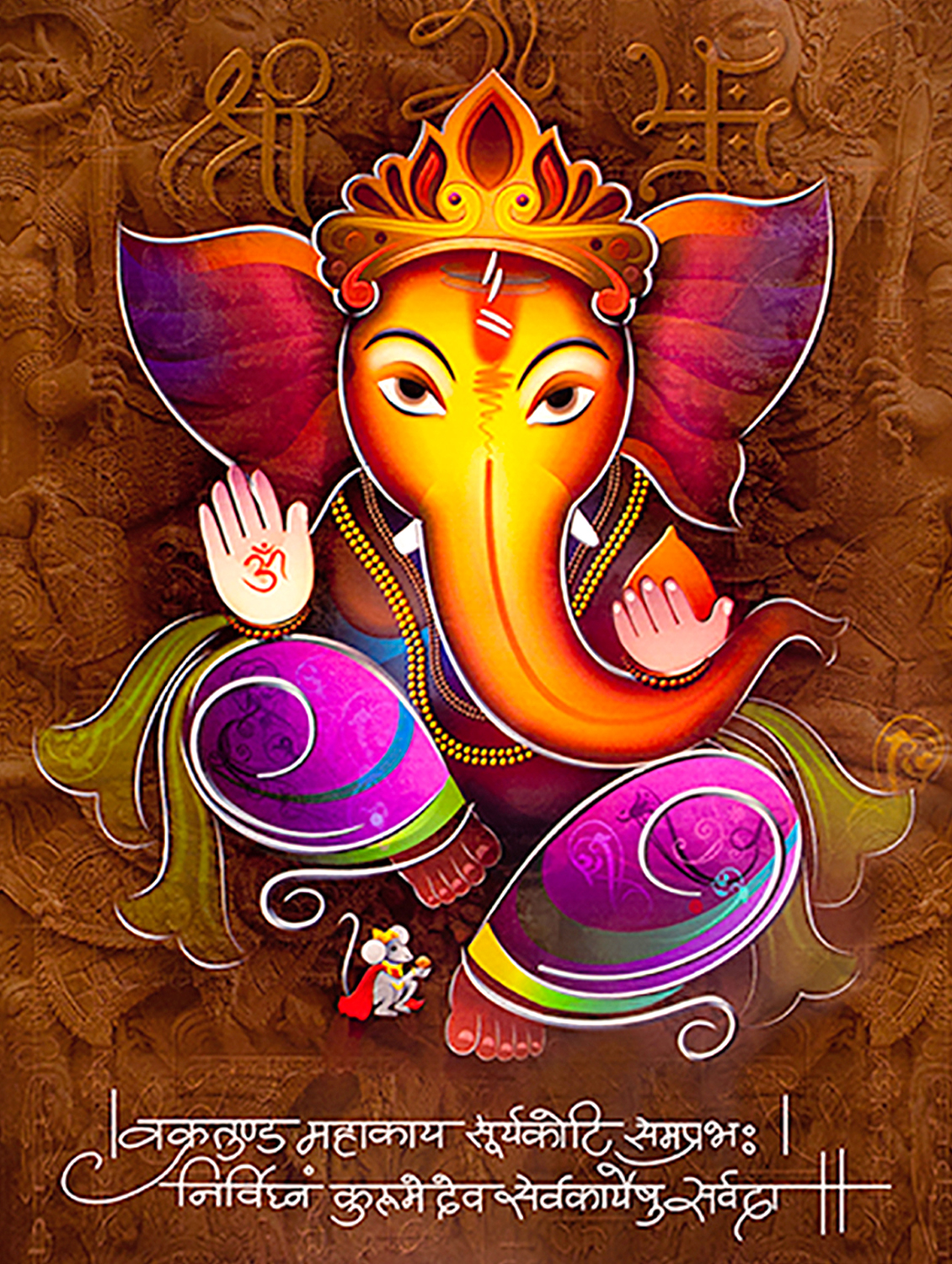 Buy StoryHome Exclusive Frame Ganesha With Slog Paintings For Living