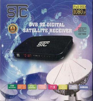 best free to air satellite dish channels