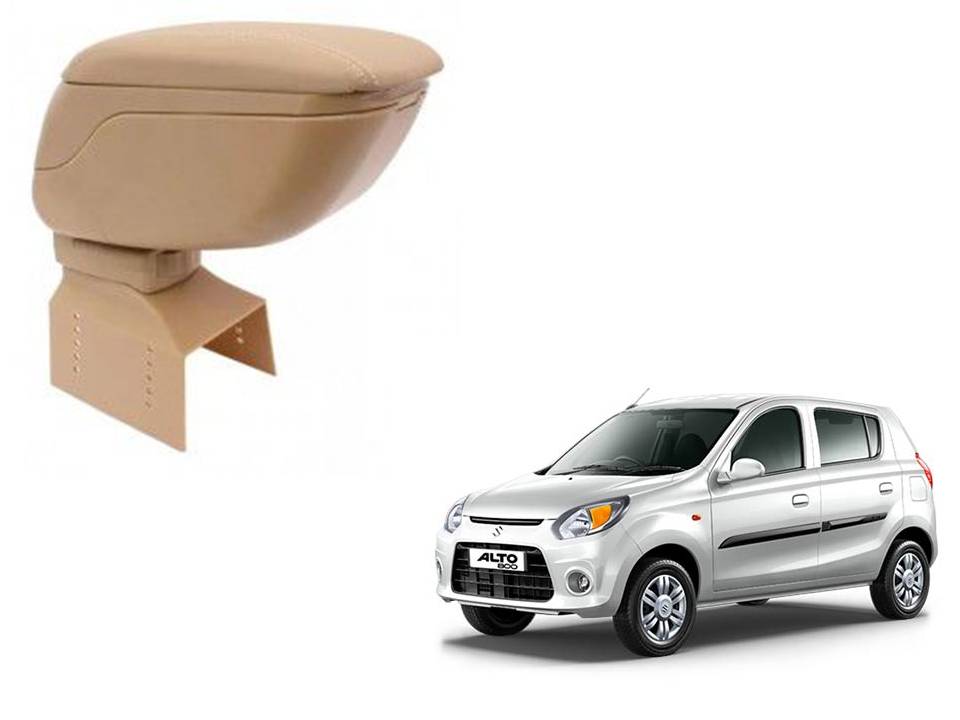 Buy Beige Arm Rest Console For Maruti Suzuki Alto 800 Online ₹979