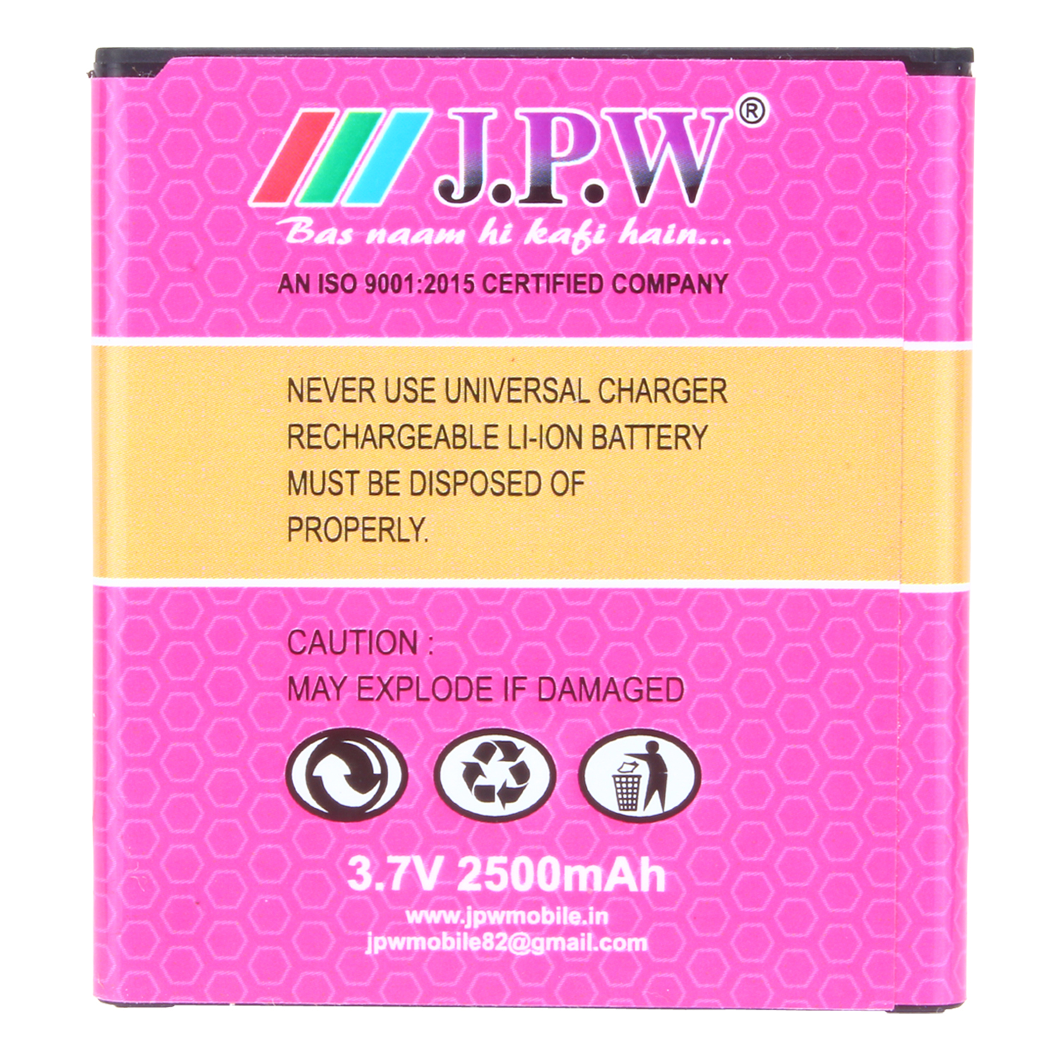 Buy JPW Liion 2500 mAh Mobile Battery J5 Battery For Samsung Galaxy J5