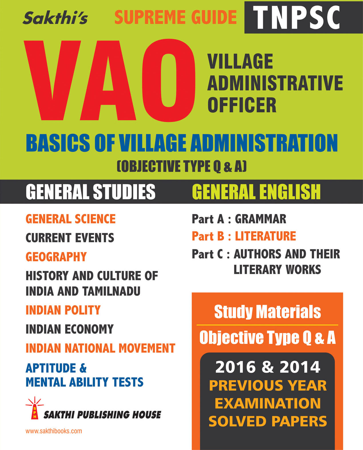 Buy VAO Basics Of Village Administration Study Materials Objective