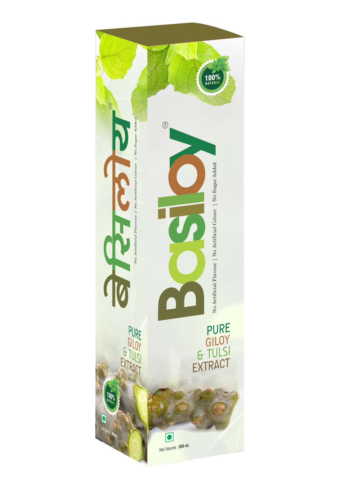 Buy Giloy Juice with Tulsi, Neem, Papaya Leaf Extract for Immunity