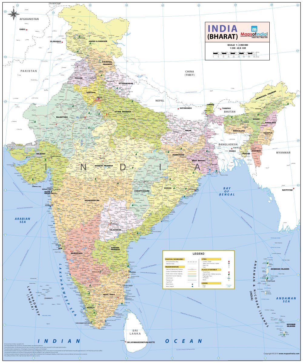 Buy India Wall Map - Printed on Vinyl (27.5 W x 32.6 H) with Rod Online ...