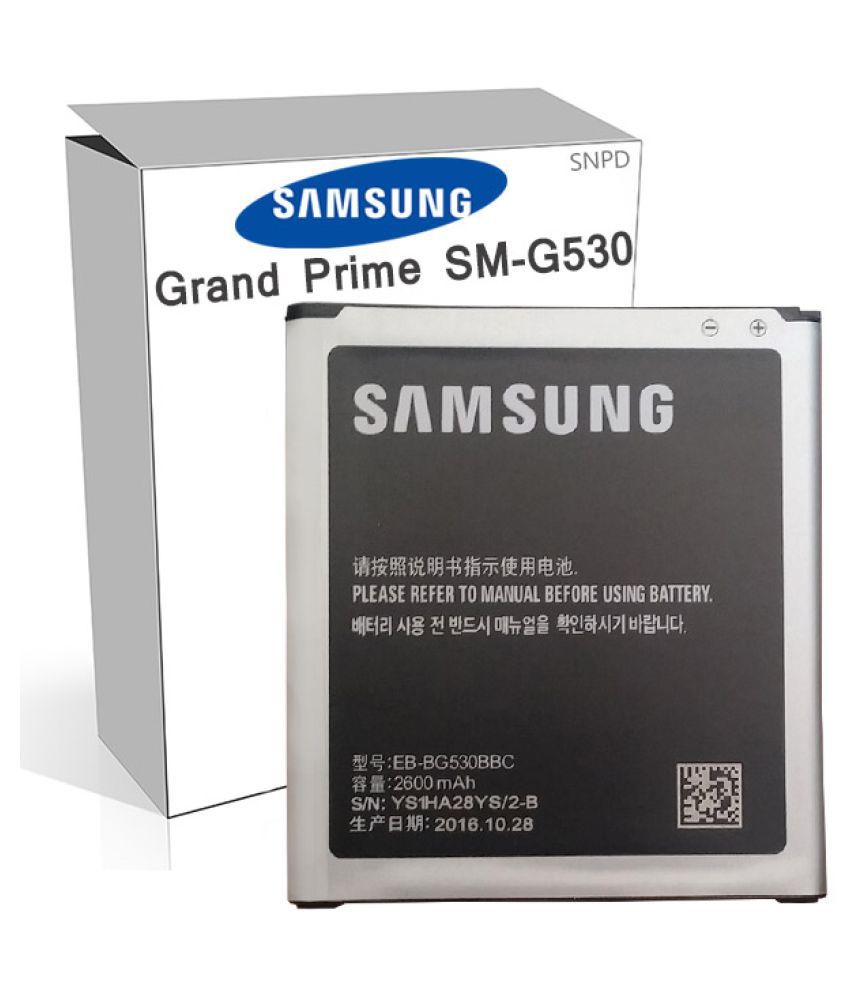 samsung j5 prime battery 3000mah