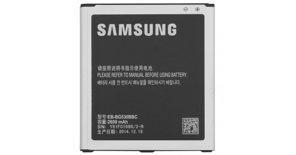 samsung galaxy j2 ka battery