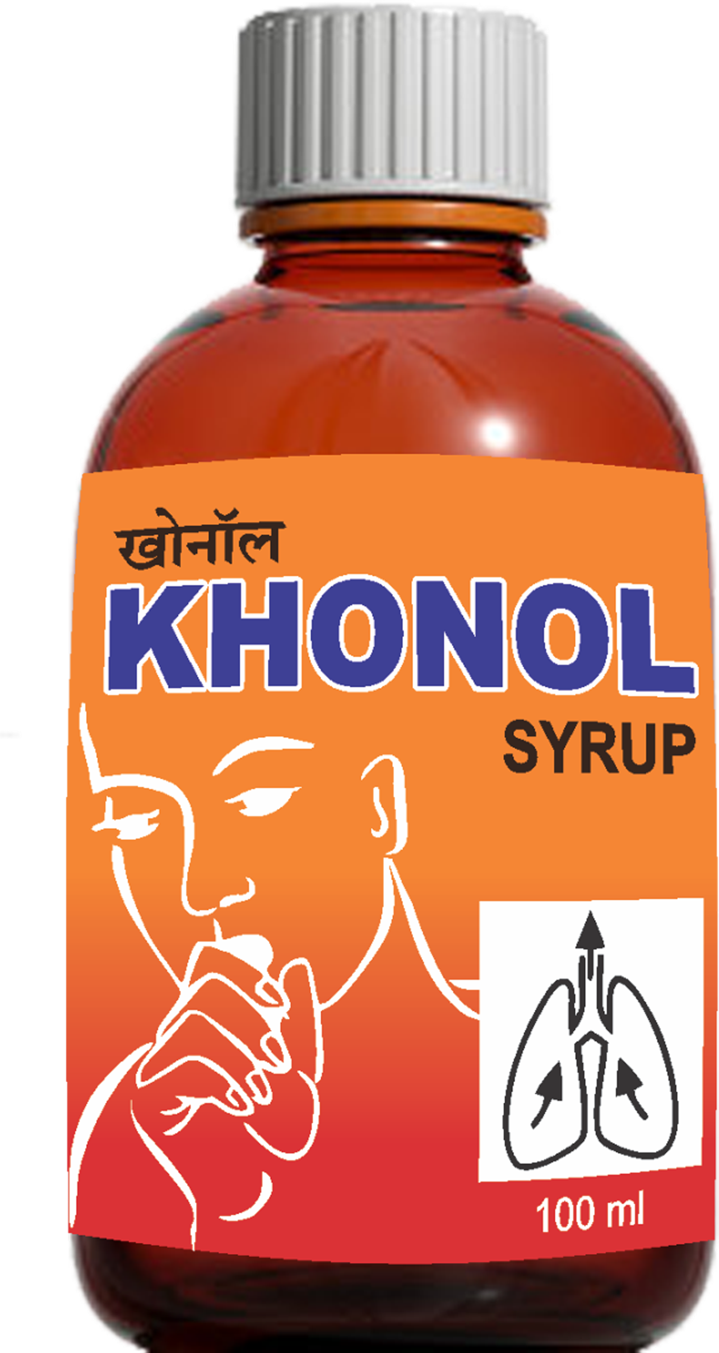 Buy KHONOL COUGH SYRUP(Ayurvedic cough and cold syrup) Online ₹65