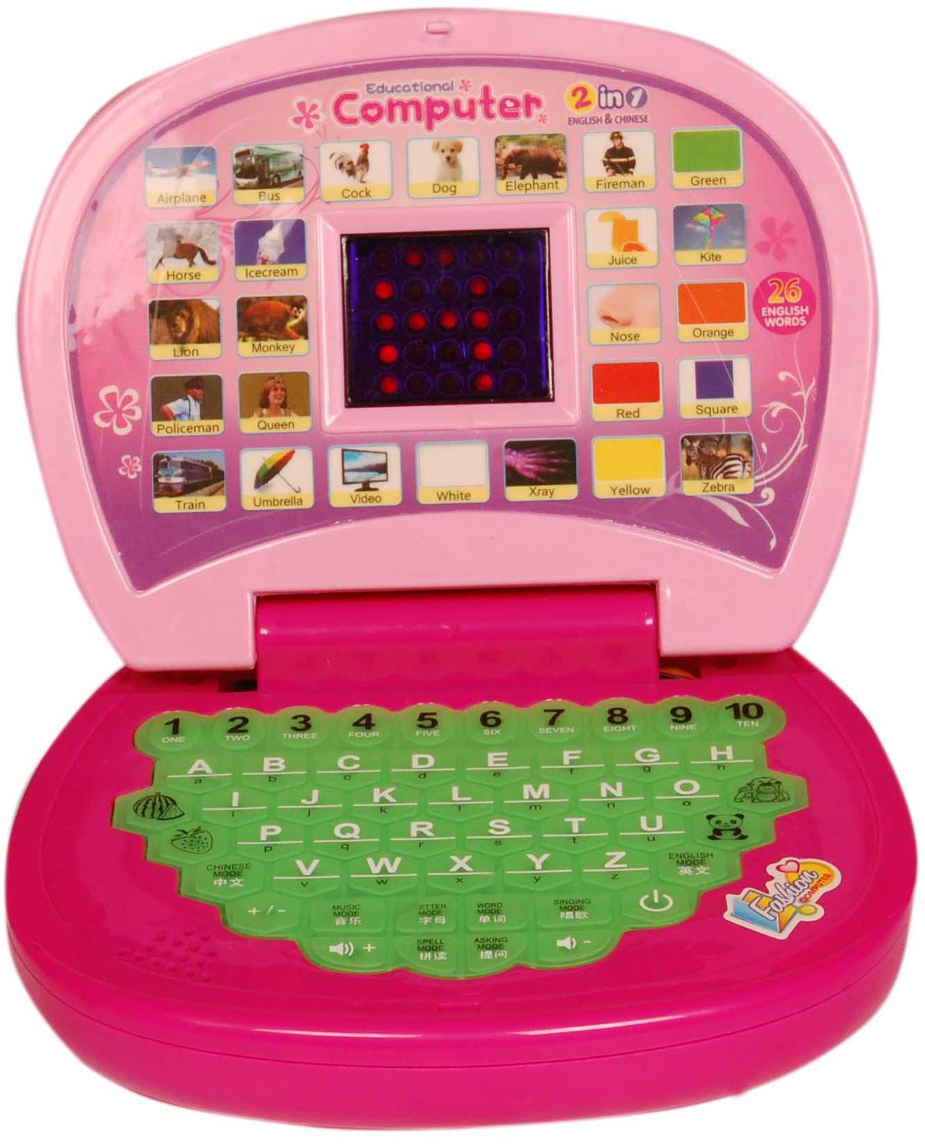 kids english learner laptop