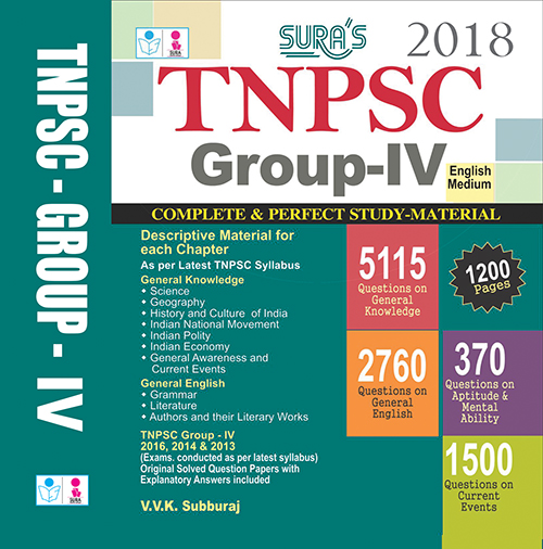 Buy TNPSC Group 4 IV Complete Study Material Exam Book Online ₹700
