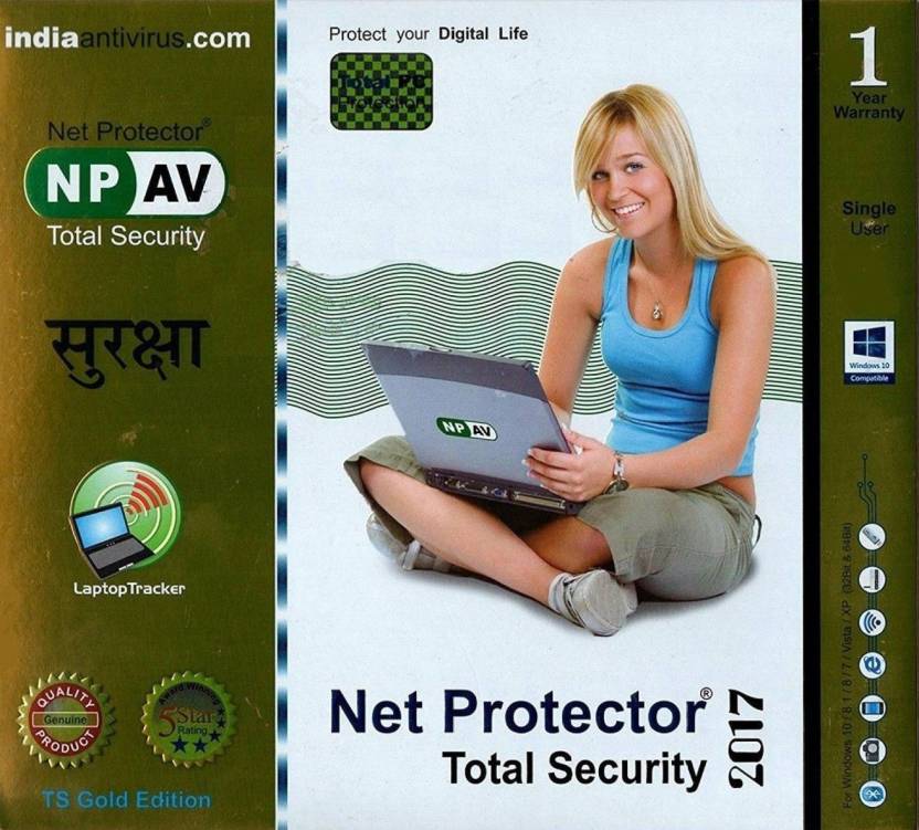 Buy Net Protector Total Security NPAV Online ₹760 from ShopClues