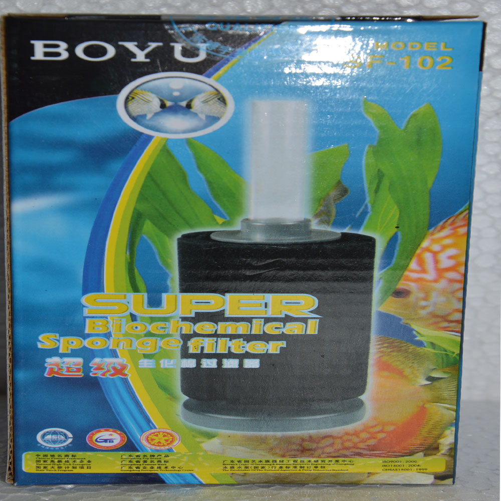 Shop AQUARIUM FISH TANK BOYU SUPER BIOCHEMICAL SPONGE FILTER (SF-102 ...