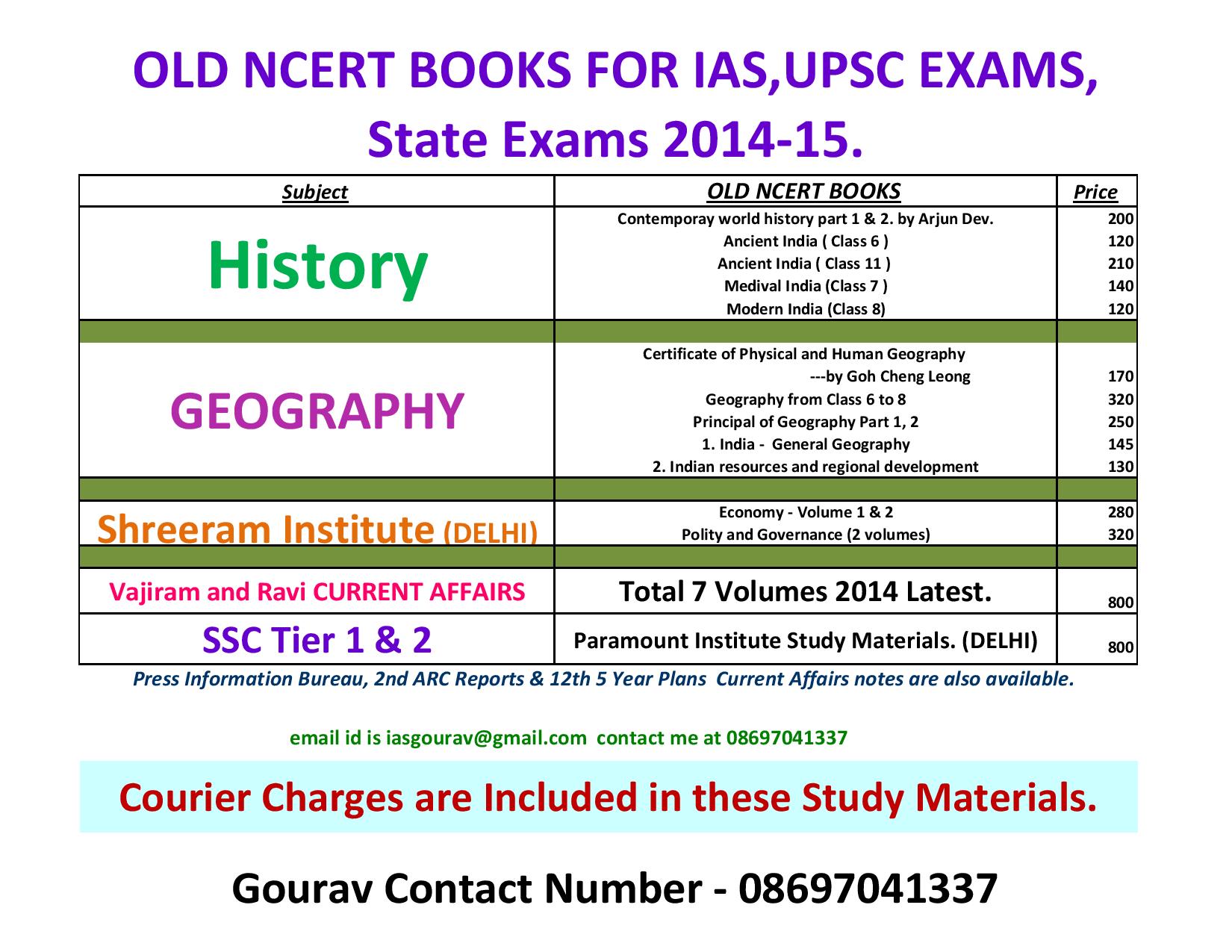 IAS UPSC STUDY MATERIALS FROM VAJIRAM AND RAVI