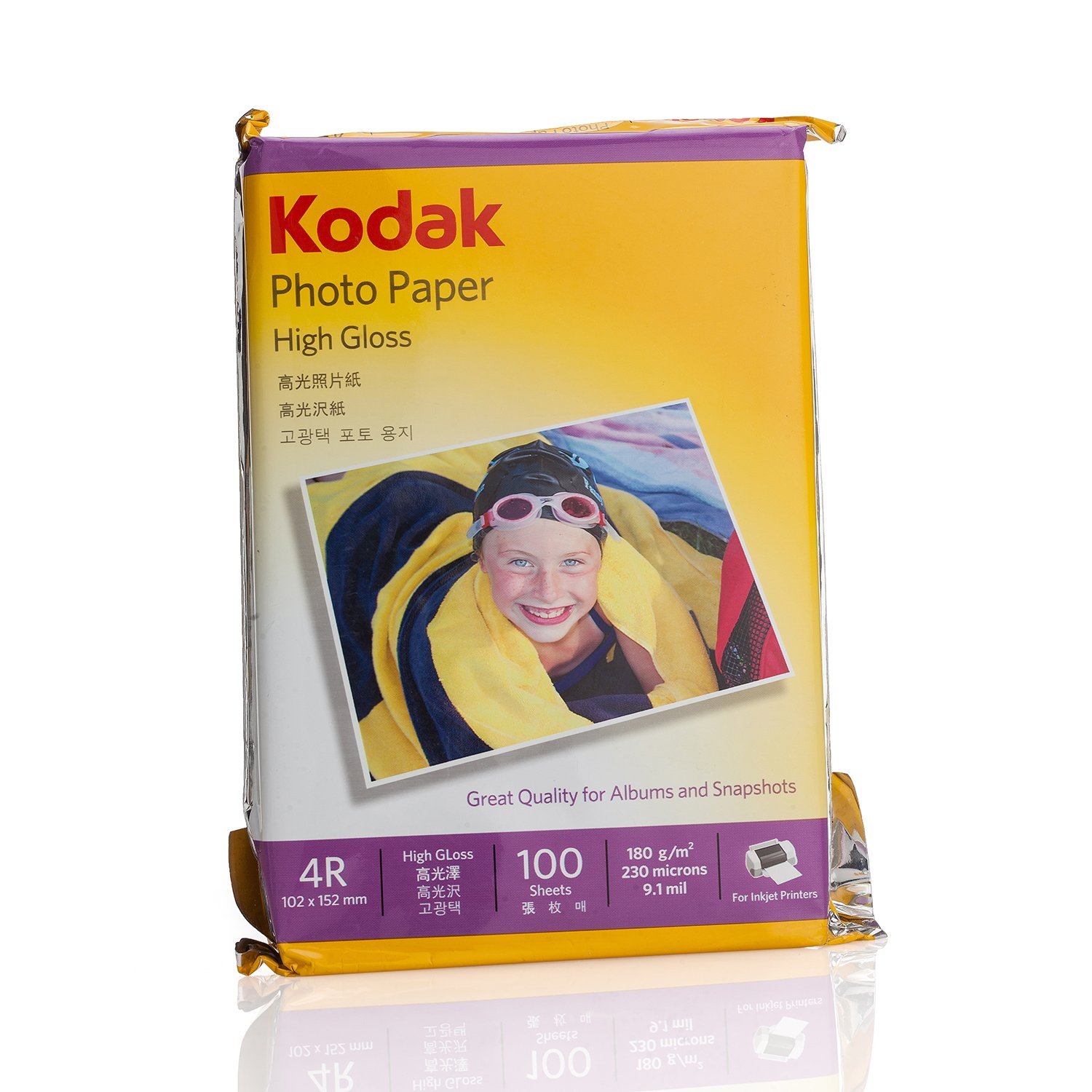 Buy Kodak High Gloss 180GSM 4R ( 102 X 152mm) 100 Sheets Photo Paper ...