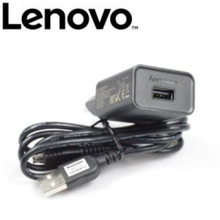 Buy Lenovo A6000 mobile charger Online @ ₹405 from ShopClues