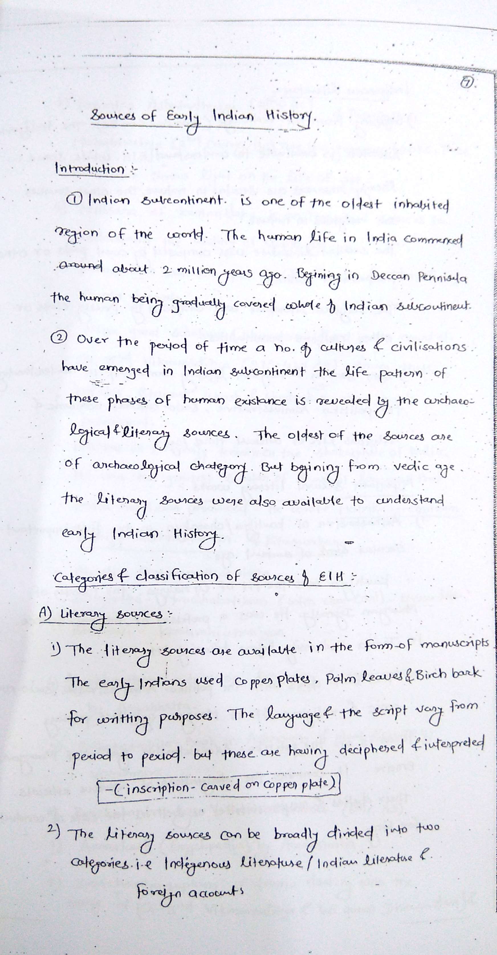 Buy Balyan Sir Ias History Optional Full Notes Latest Class Notes Buy Balyan Sir Ias History Optional Full Notes Latest Class Notes