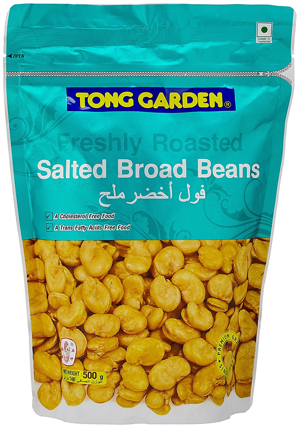 Buy Tong Garden Salted Broad Beans, 500g Online ₹300 from ShopClues