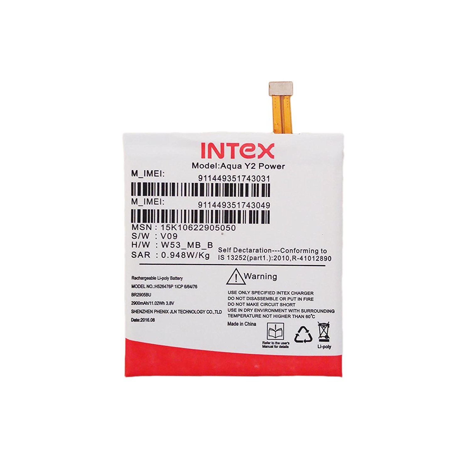 Buy Battery For Intex Aqua Y2 Power Mobile Phone Battery 2900 mAh Li