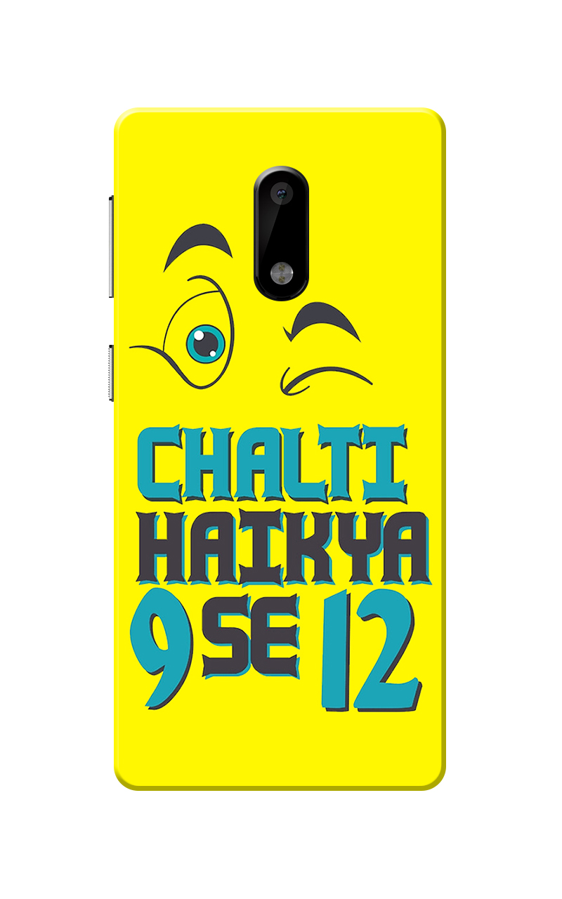 Buy Nokia 6 Case, Chalti Hai Kya 9 Se 12 Yellow Slim Fit Hard Case
