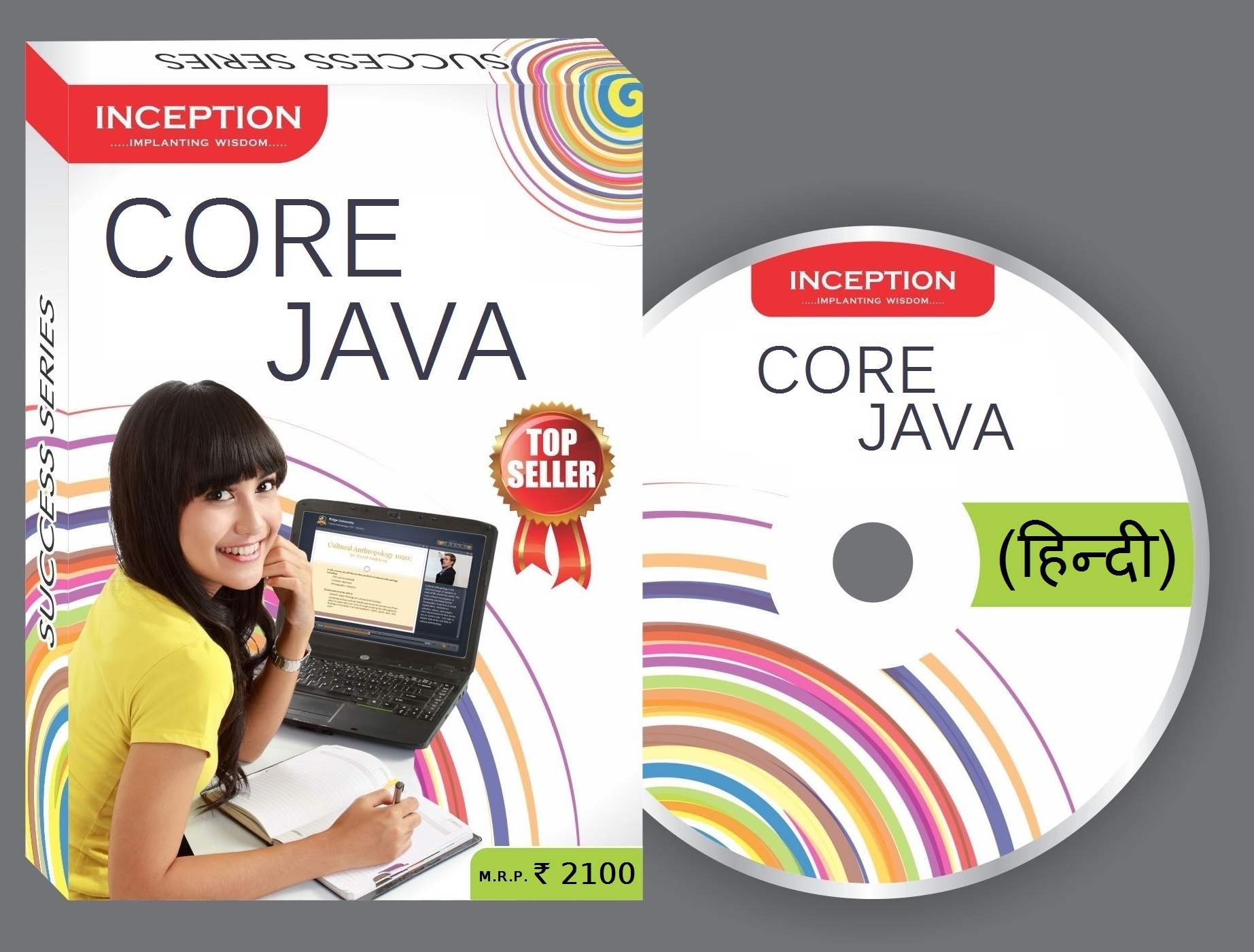 java full course pdf