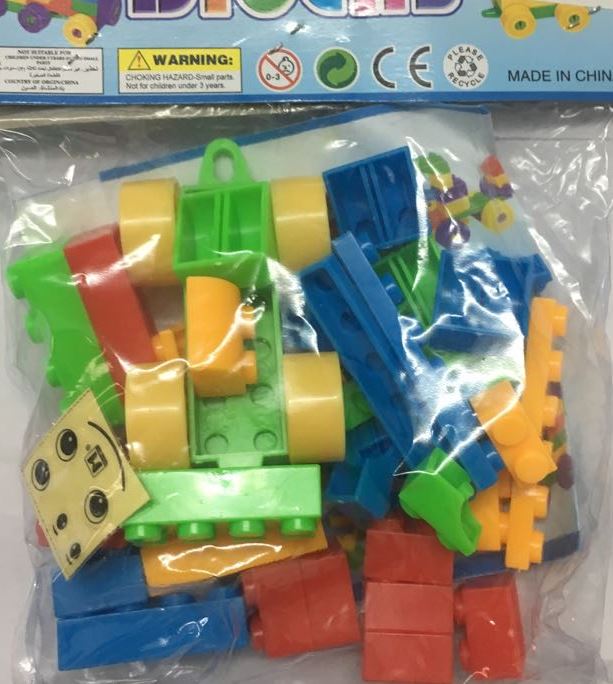 Buy BUILDING BLOCKS(Small) Educational Building Set(40 Piece) Online ...