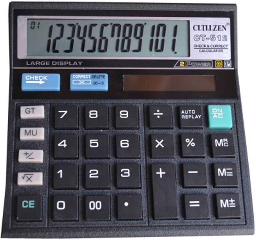 check digit calculator online