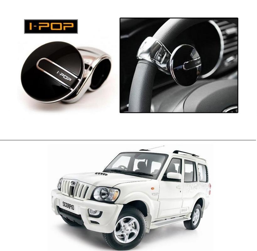 Buy AutoStark iPop Car Steering Wheel Power Holder Knob Spinner (Black