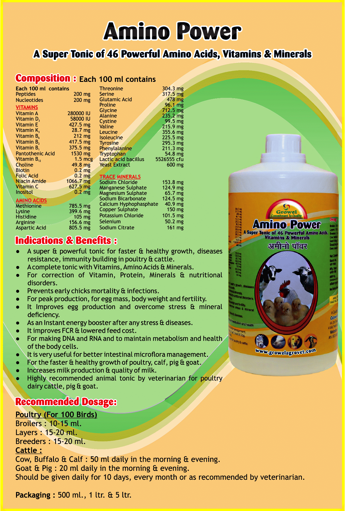 Buy Amino Power (500 ml) An Strongest Animal Healthcare Products with