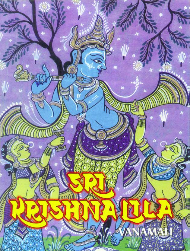 Buy Sri Krishna Lila - The Complete Life of Bhagavan Sri Krishna Online ...