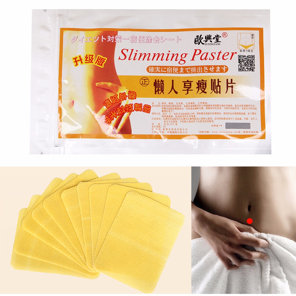 Buy 10Pcs Weight Loss Patches Natural Fast Slimming Paster Burn Diet