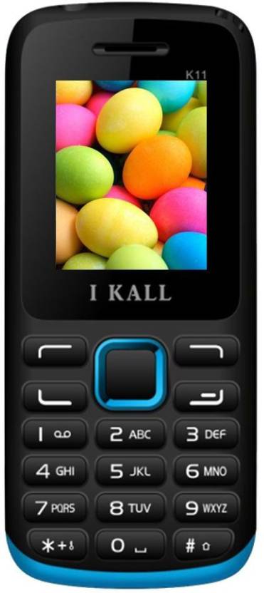 Buy Set of 25 IKall K11 18 Inch Dual Sim 800mAh Battery Made In India ...