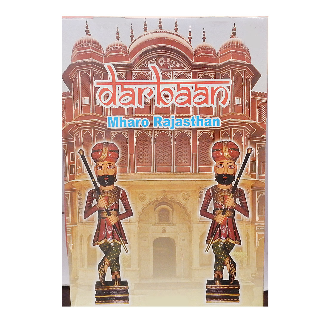 Buy Wooden Rajasthani Set of 2 Chowkidar, Darbaan, Dwarpal, or Rakshak Showpiece, Gift Set or