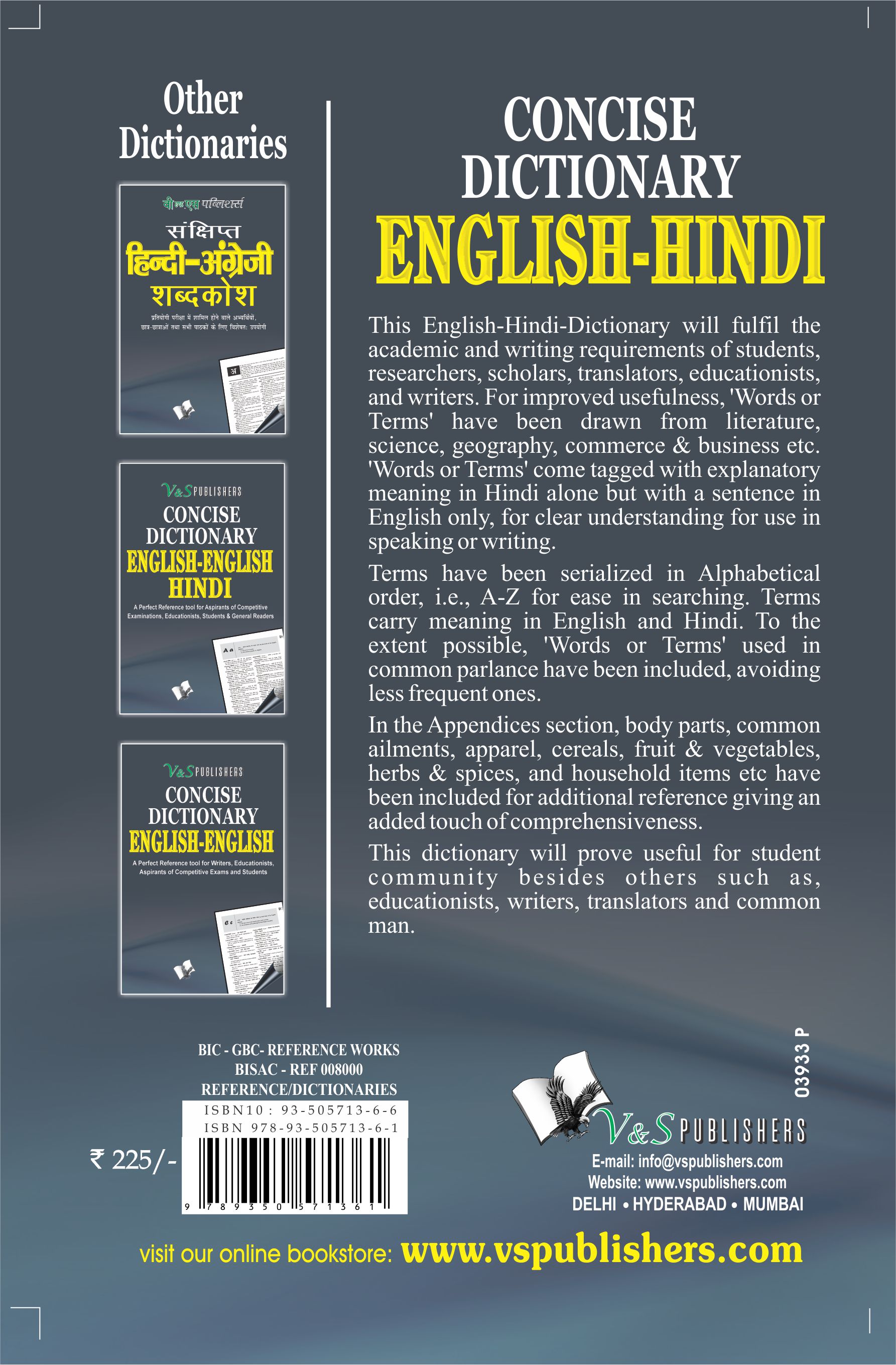 oxford-english-to-hindi-dictionary-free-download-download-boat