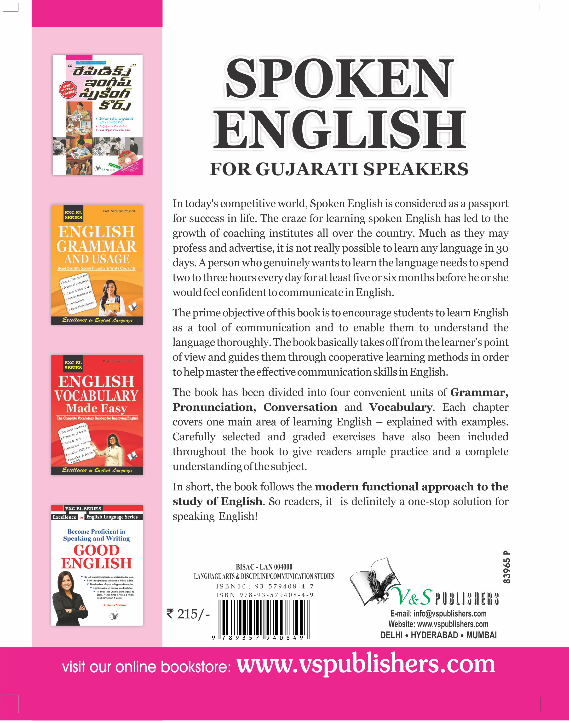 Buy Spoken English For Gujarati Speakers Online ₹194 from ShopClues