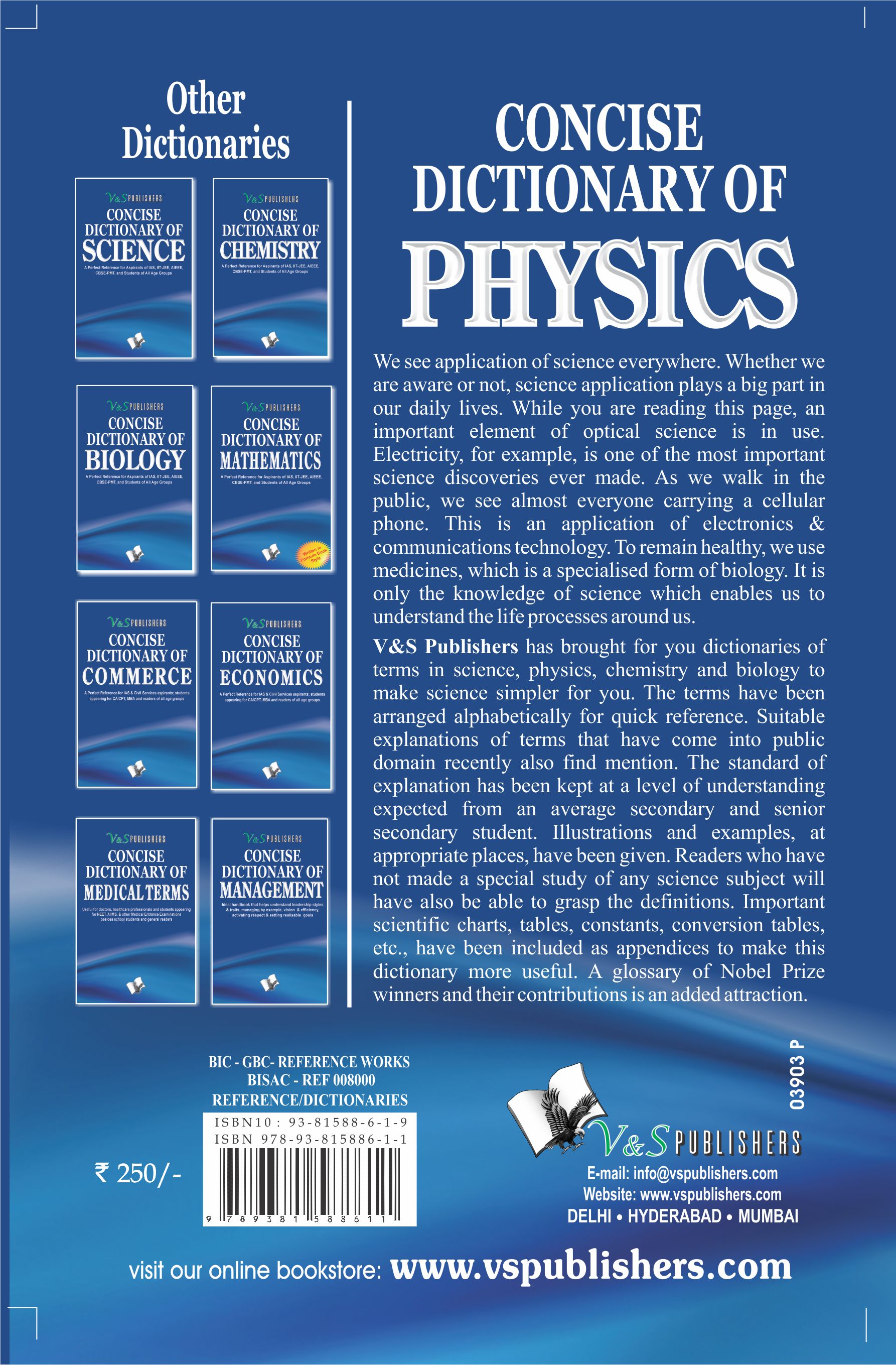 Buy Concise Dictionary Of Physics Online ₹266 from ShopClues