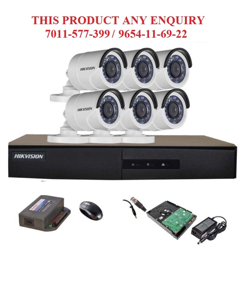 Buy Hikvision 2 MP Turbo 7208HQHIF1 8 CH DVR 1 Pcs, Hikvision Turbo