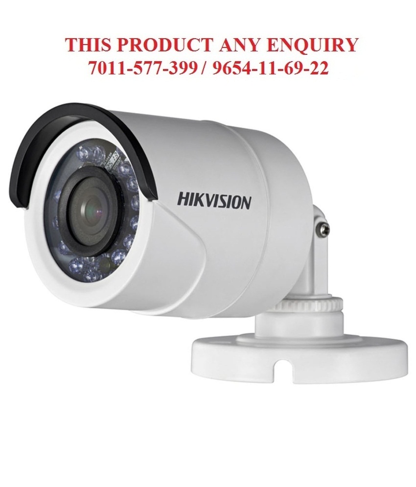 Camera de supraveghere Hikvision Turbo HD Bullet, DS-2CE16C0T-IRF (2.8 : r/MagazinOnline