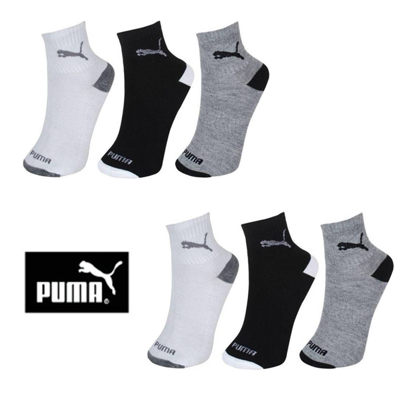 Branded Men Ankle Length Socks Combo Pack Pack of 6