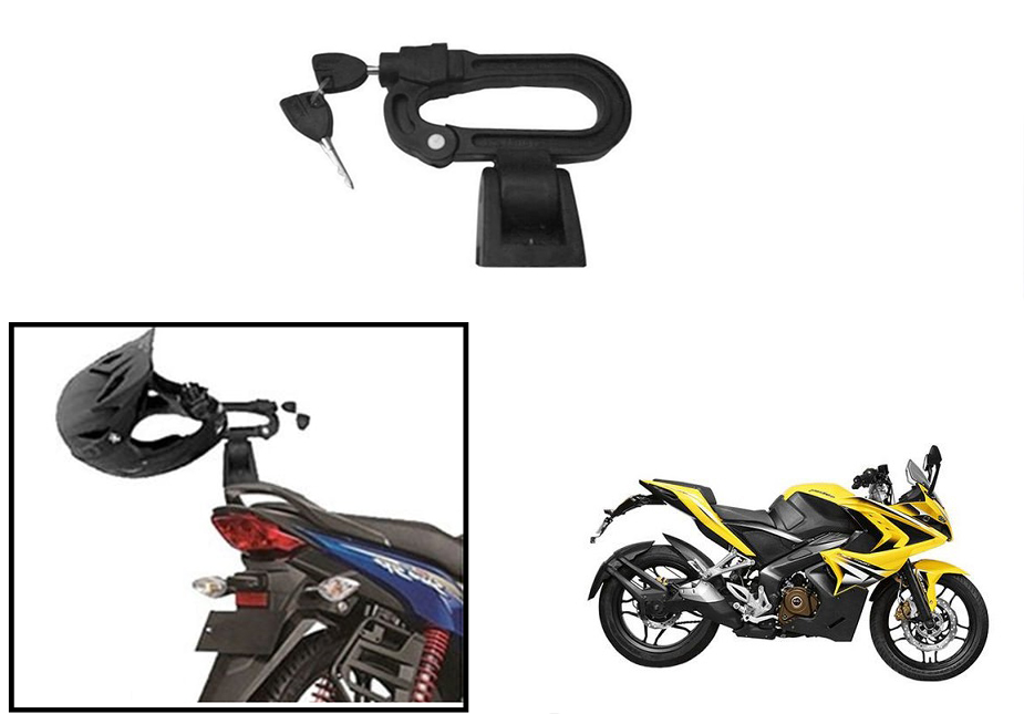 pulsar bike remote lock price