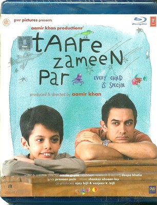 Buy Now Online Taare Zameen Par Movie DVD