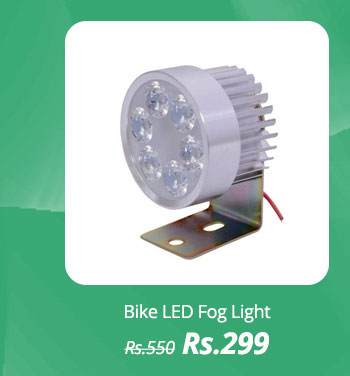 Bike LED Fog Light