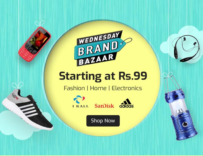 Wednesday Brand Bazar