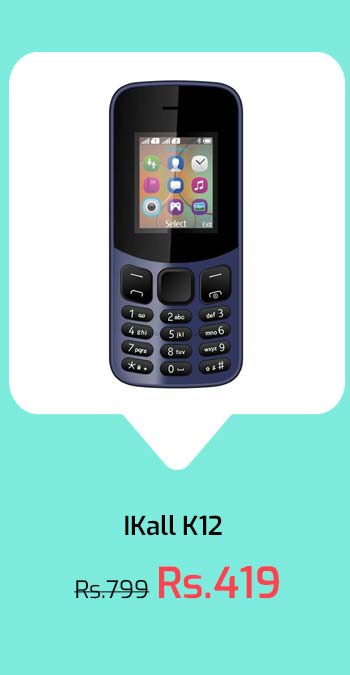 Phone
