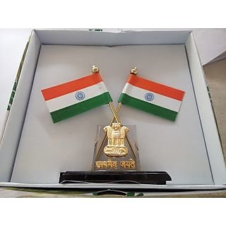 Indian Flag With Satyamev Jayate Written For Home Office And Car Are you searching for indian emblem png images or vector? indian flag with satyamev jayate written for home office and car