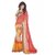 IndiWeaves Multicolor Brocade Embroidered Saree With Blouse