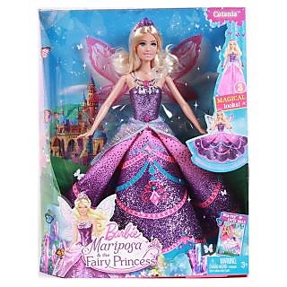 Princess catania deals