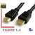 New Version Gold Plated HDMI Cable 1.4v Type A Male 1.5m 2160p 3D