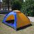 PICNIC HIKING CAMPING TENT FOR 5-6 PERSON-DC