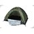 PICNIC HIKING CAMPING TENT FOR 4 PERSON-CF