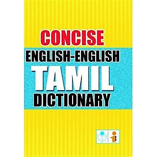 Shop English English Tamil Dictionary Online Shopclues